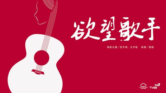 购买假阿拉斯加州